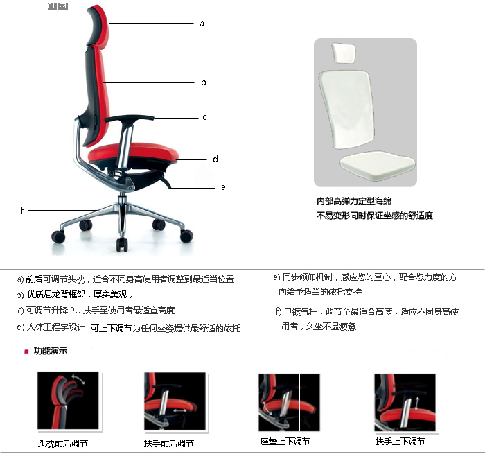 �칫��|�ִ���Ƥ�����|�칫�Ҿ�|��Ƥ�����|ʱ�д����